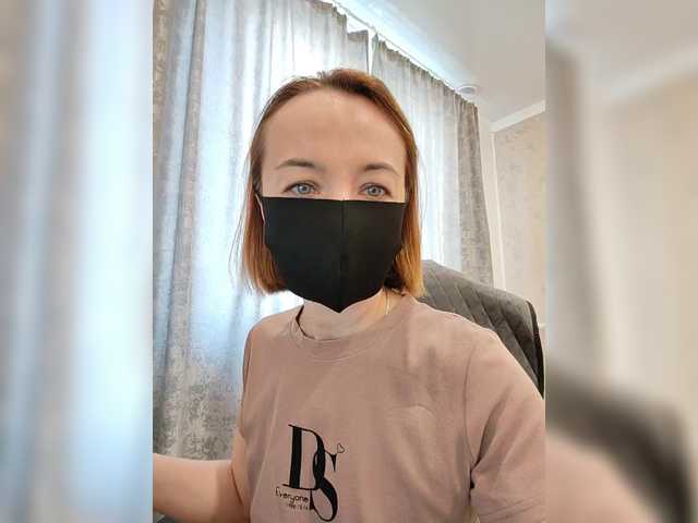 Viktoriya24's BongaCams show and profile