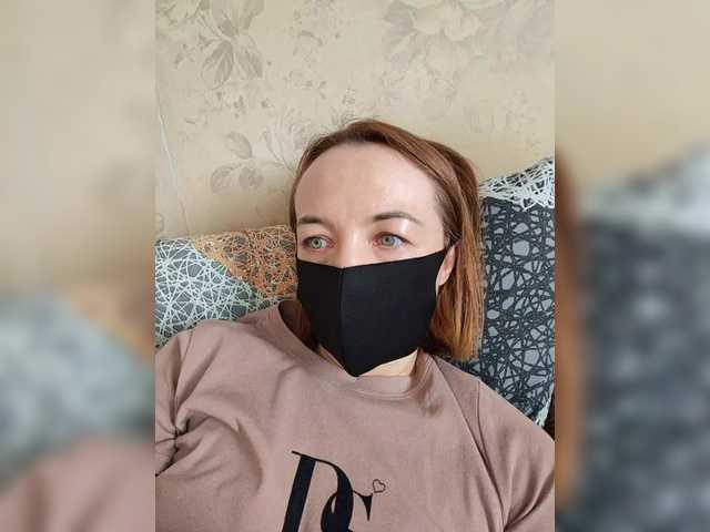 Viktoriya24's BongaCams show and profile