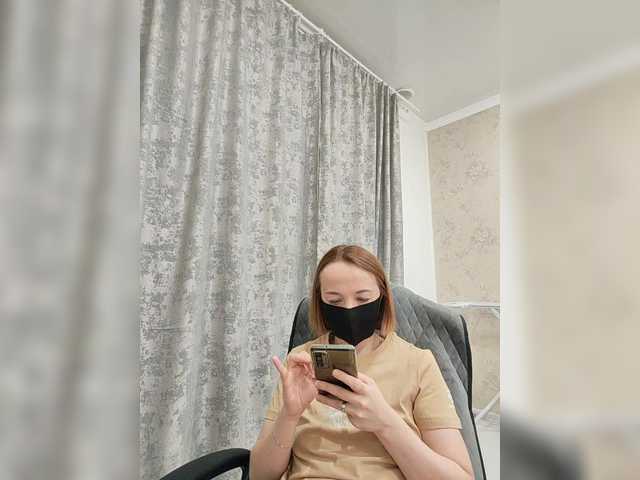 Viktoriya24's BongaCams show and profile