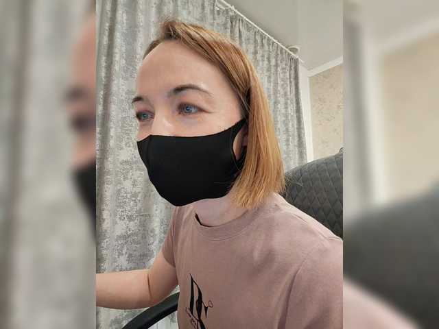 Viktoriya24's BongaCams show and profile