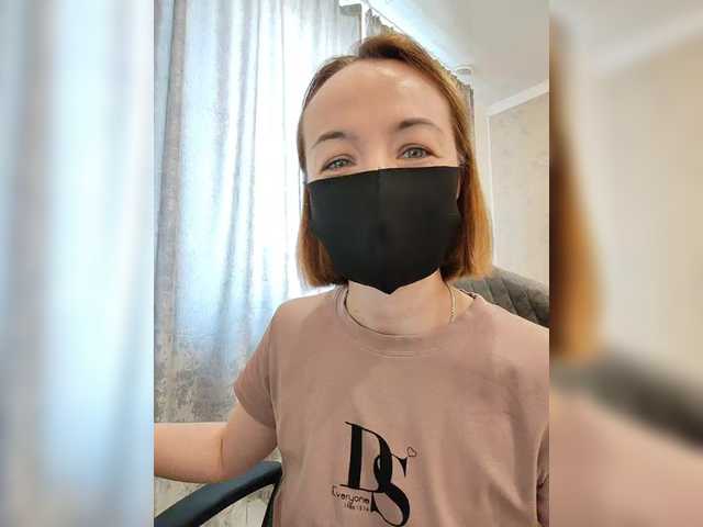 Viktoriya24's BongaCams show and profile