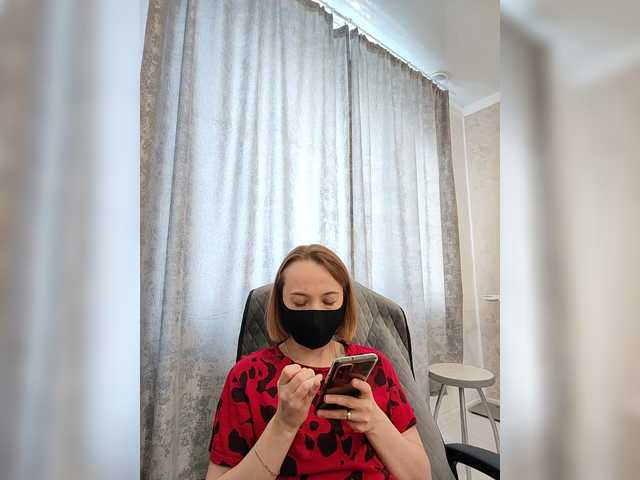 Viktoriya24's BongaCams show and profile