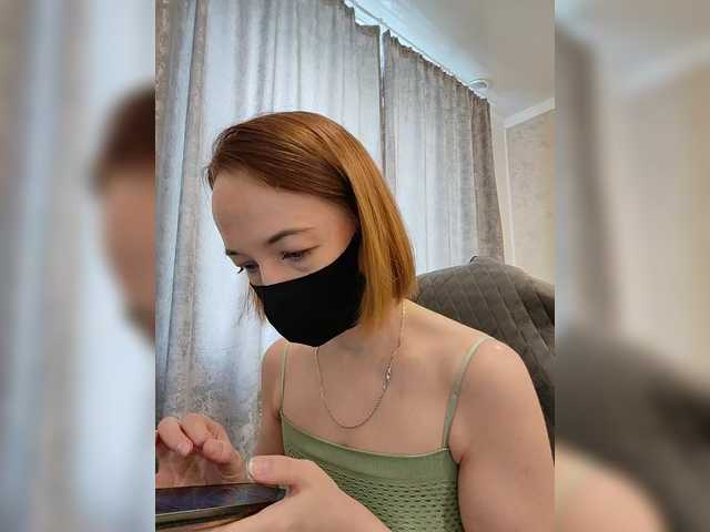 Viktoriya24's BongaCams show and profile