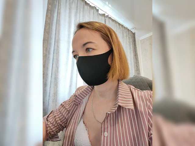 Viktoriya24's BongaCams show and profile