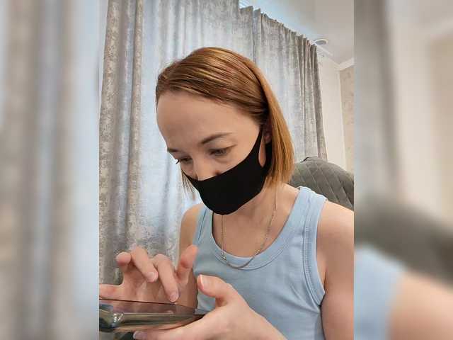 Viktoriya24's BongaCams show and profile