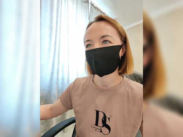 Viktoriya24's BongaCams show and profile