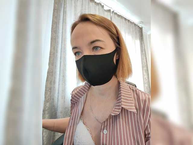 Viktoriya24's BongaCams profile