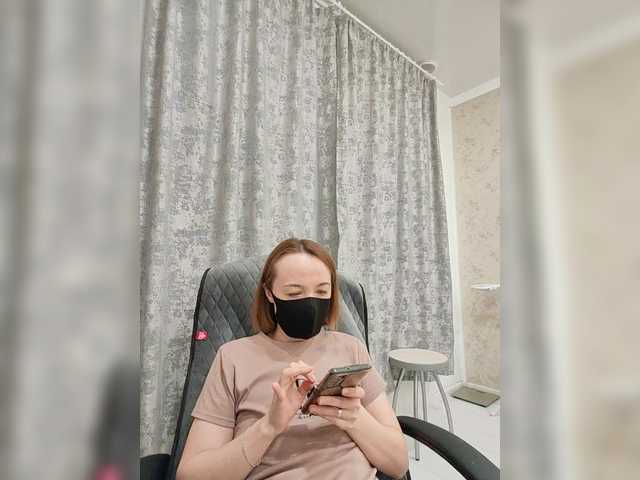 Viktoriya24's BongaCams show and profile