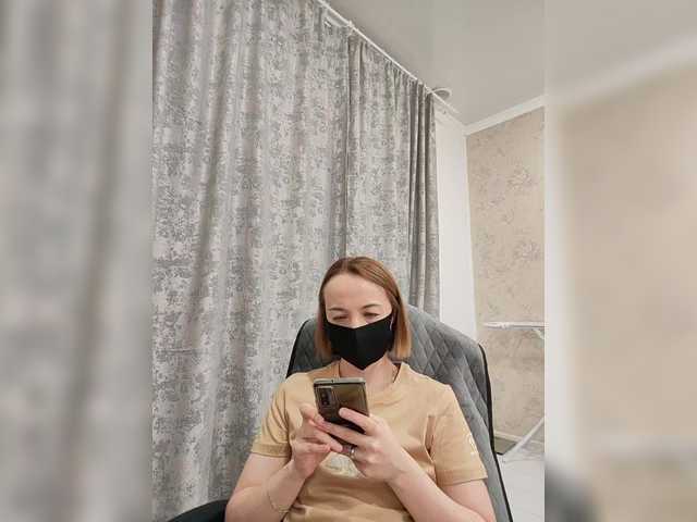 Viktoriya24's BongaCams show and profile