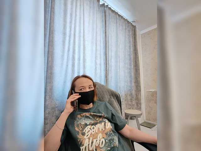 Viktoriya24's BongaCams show and profile