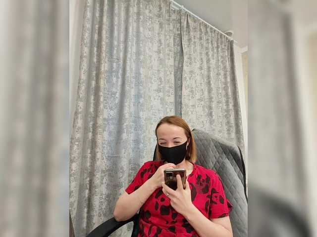 Viktoriya24 Live Cam on BongaCams