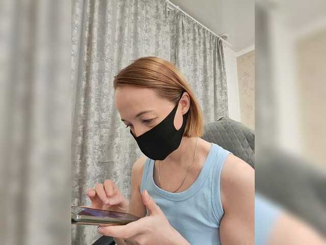 Viktoriya24's BongaCams show and profile