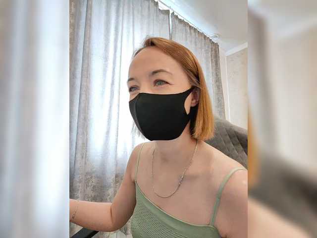Viktoriya24's BongaCams show and profile