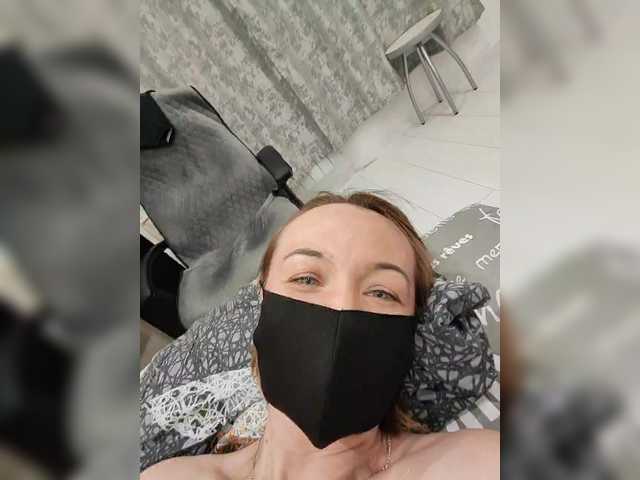 Viktoriya24's BongaCams show and profile