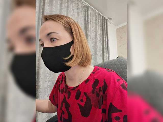 Viktoriya24's BongaCams show and profile