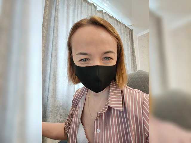 Viktoriya24's BongaCams show and profile