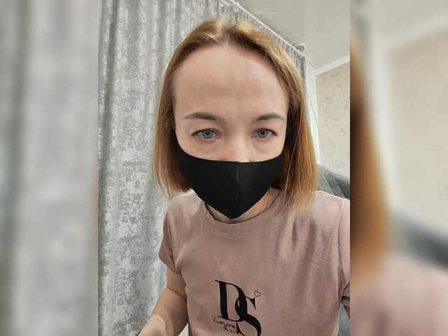 Viktoriya24's BongaCams show and profile