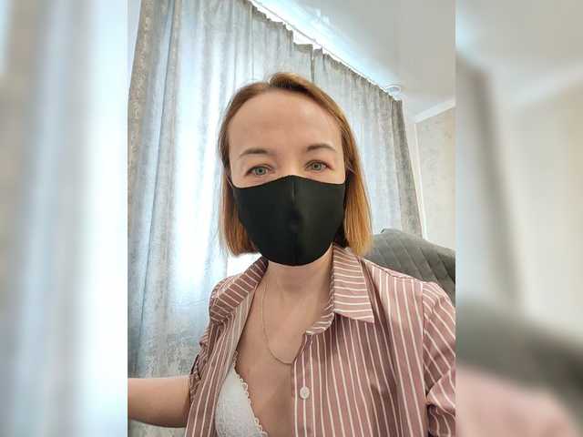 Viktoriya24's BongaCams show and profile