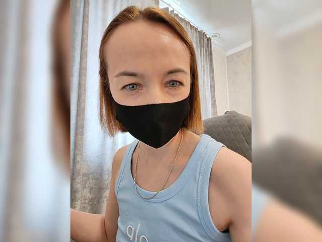 Viktoriya24's BongaCams show and profile