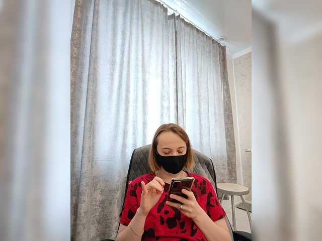 Viktoriya24's BongaCams show and profile