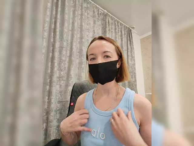 Viktoriya24's BongaCams show and profile