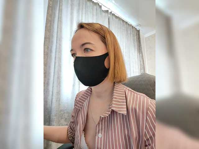 Viktoriya24's BongaCams show and profile