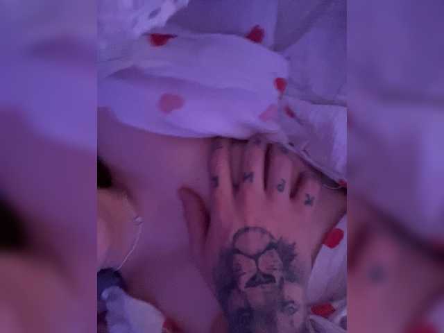 стрип от LazyLunaa