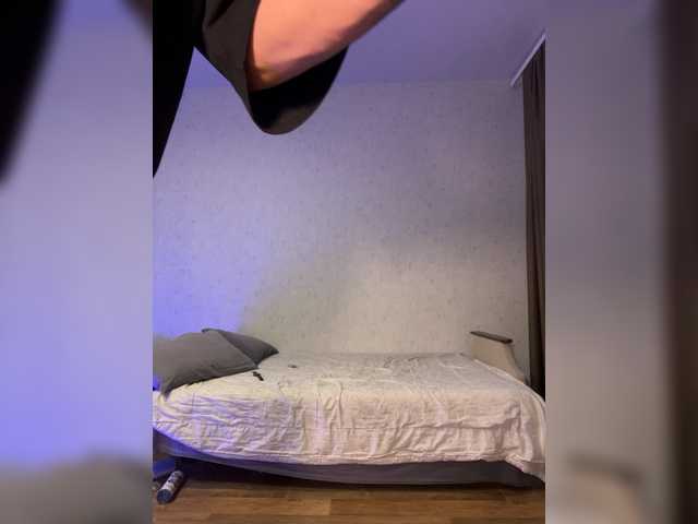 LazyLunaa's BongaCams profile