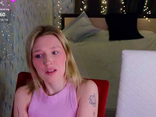 Эросцены KissMeTwicee