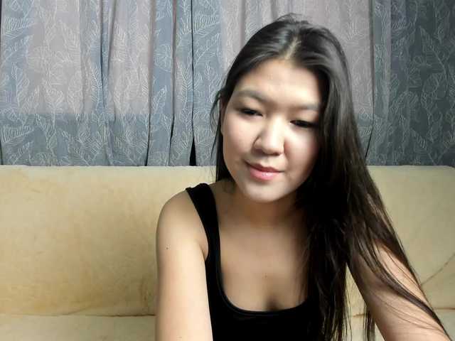 Preview of elunadesire