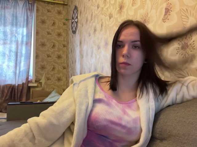 BrittJones Live Cam on BongaCams