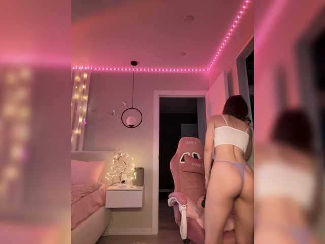 MilaLuxury's BongaCams profile