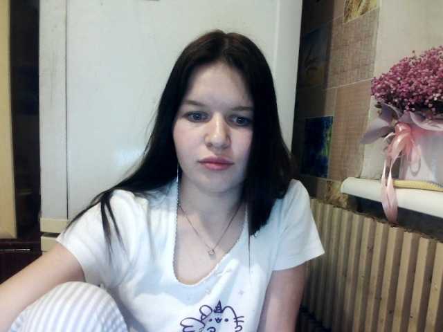 Lizagreii's BongaCams show and profile