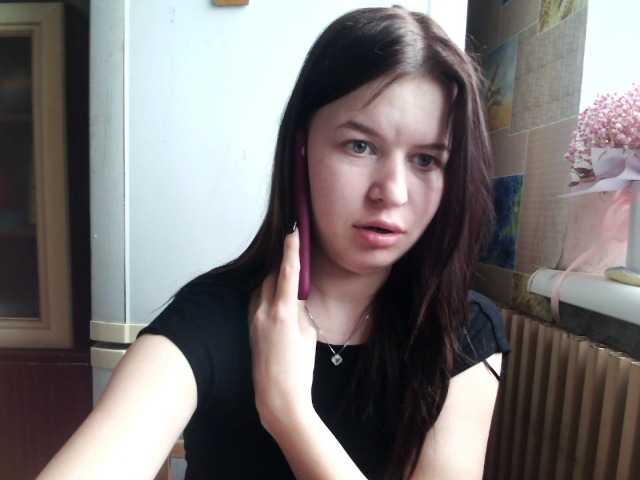 Lizagreii's BongaCams show and profile