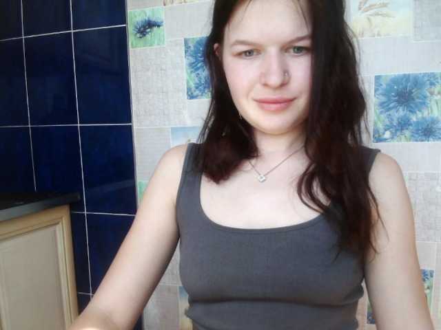 Lizagreii's BongaCams show and profile