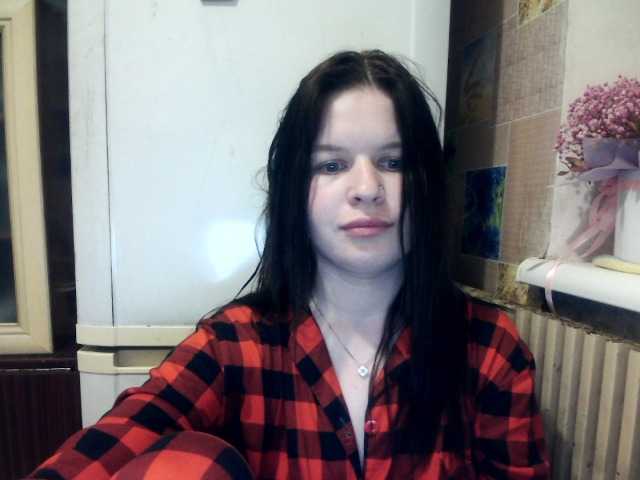 Lizagreii's BongaCams show and profile