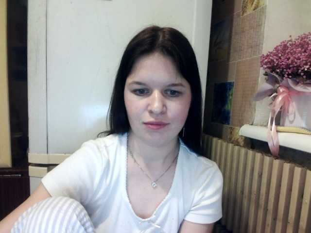 Lizagreii's BongaCams show and profile