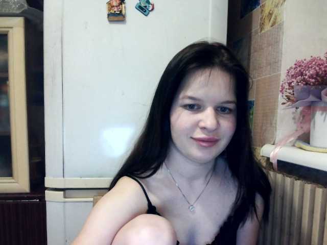 Lizagreii's BongaCams show and profile