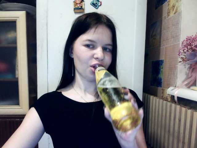 Lizagreii's BongaCams show and profile