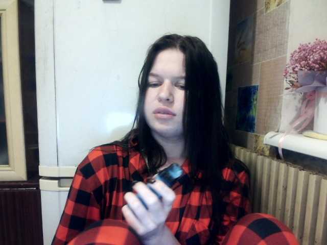 Lizagreii's BongaCams show and profile