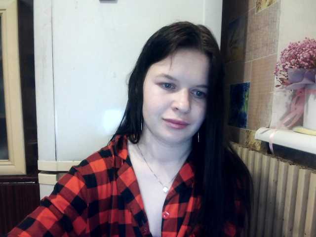 Lizagreii's BongaCams show and profile