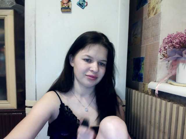 Lizagreii's BongaCams show and profile
