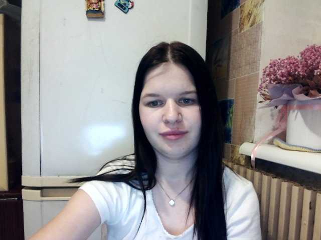 Lizagreii's BongaCams show and profile