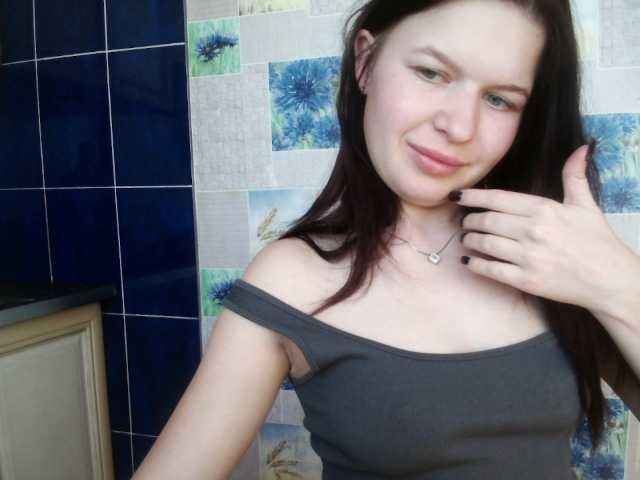 Lizagreii's BongaCams show and profile