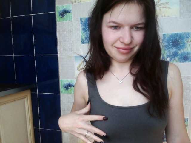 Lizagreii's BongaCams show and profile