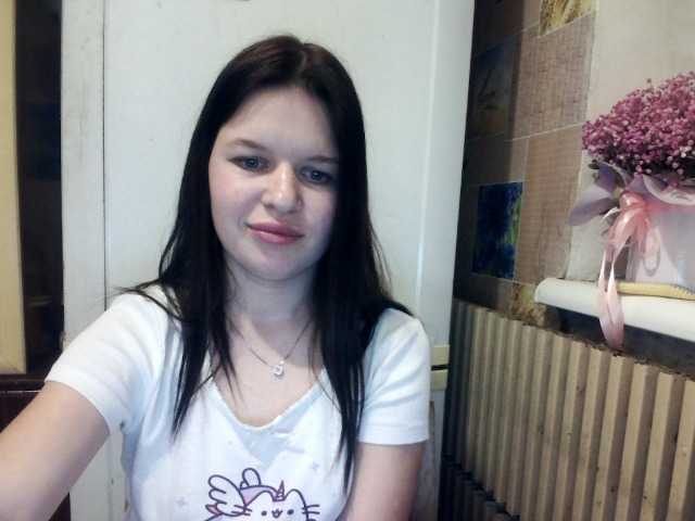 Lizagreii's BongaCams show and profile