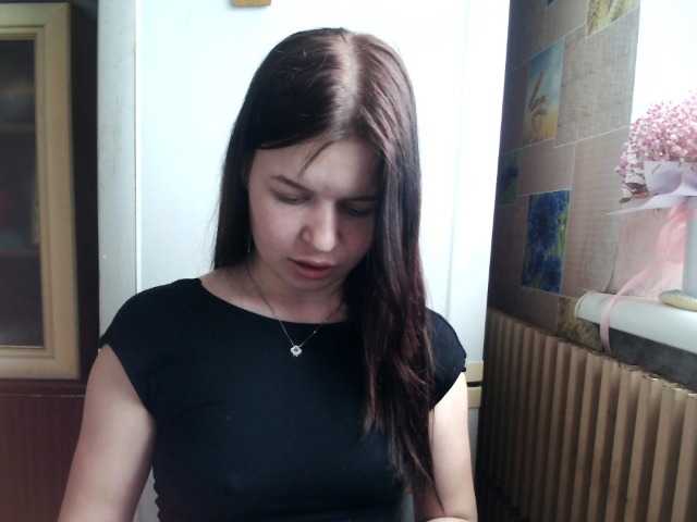 Lizagreii's BongaCams show and profile