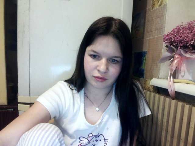 Lizagreii's BongaCams show and profile