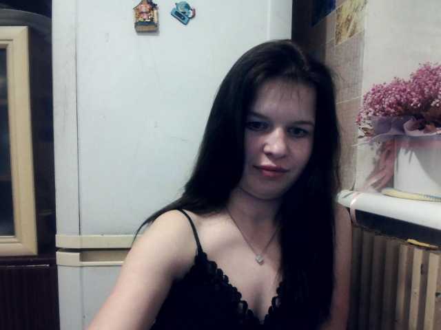 Lizagreii's BongaCams show and profile