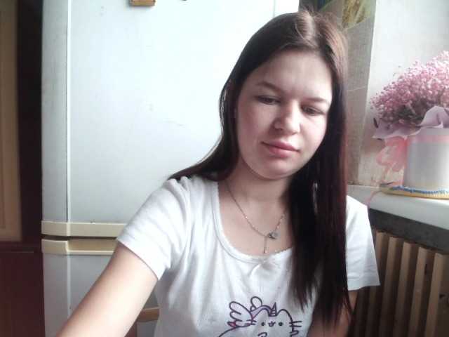 Lizagreii's BongaCams show and profile